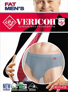 Мужские трусы слипы (большие размеры) VERICOH